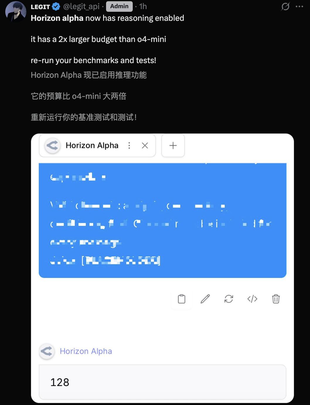GPT-5真身曝光,首测编程惊艳全网,一句话秒生游戏,OpenAI双雄备战AGI