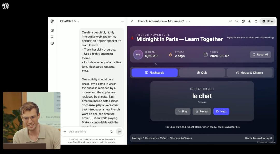 GPT-5,AI的“登月时刻”来了,奥特曼现场发布,三位一体博士级智能体