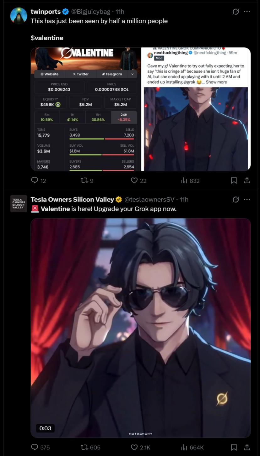 马斯克“邪修” Grok,泰勒·斯威夫特叒成受害者