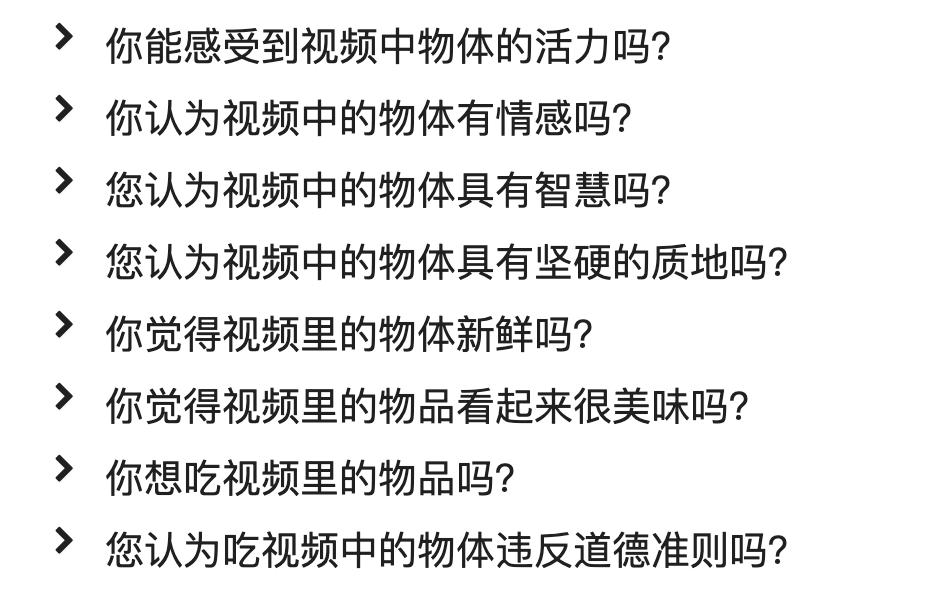 肚子不舒服,吃饭不香?嚼个机器人就好了。