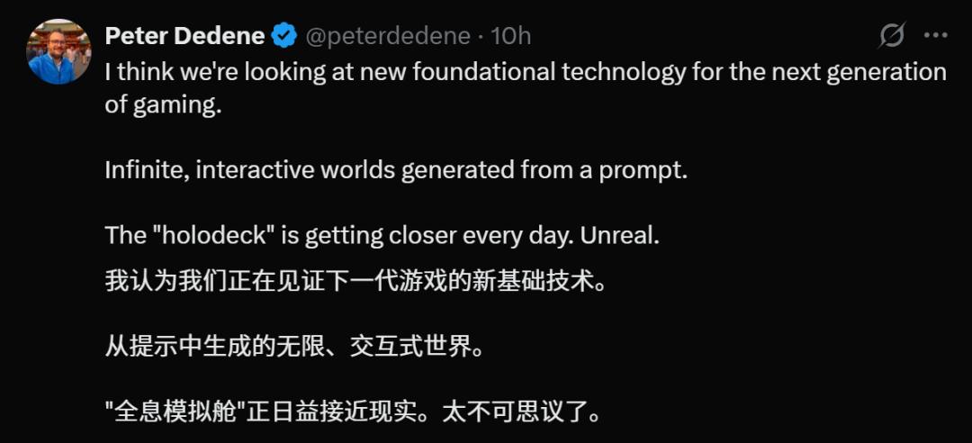 谷歌摊牌:Genie 3让你1秒「进入」名画,人人可造交互世界