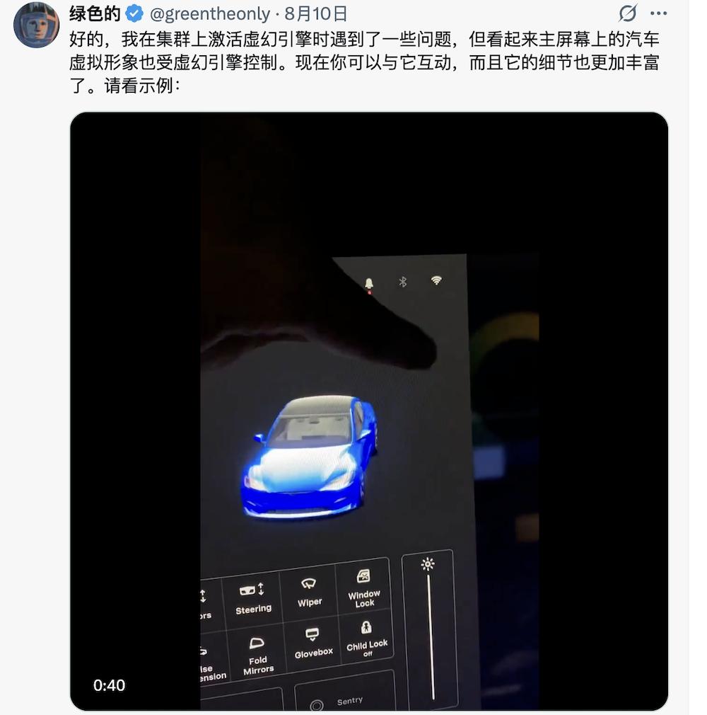 马斯克的大招来了,智驾智舱全部升级,承认超算芯片走进死胡同