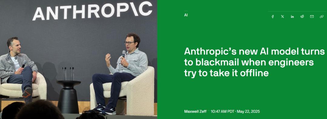 当AI比我们更聪明:李飞飞和Hinton给出截然相反的生存指南