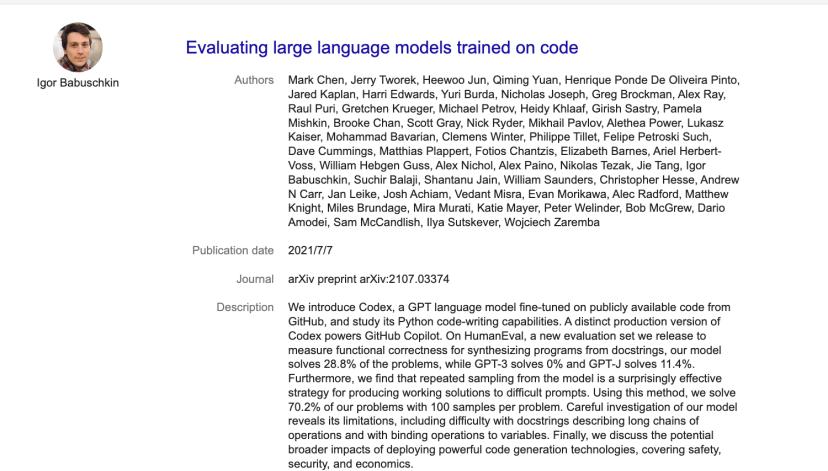 xAI 联创大神离职，去寻找下一个马斯克