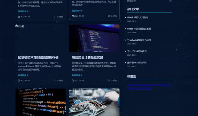 刚刚,DeepSeek新模型开源,五大能力变化明显,附一手体验