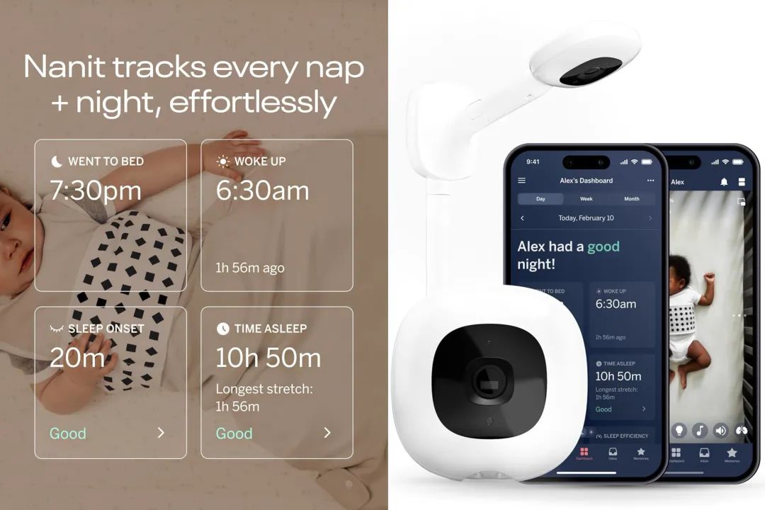 AI带娃,月入千万