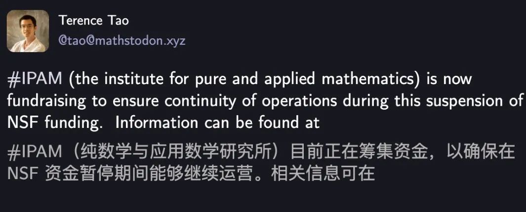 美籍华人数学天才-陶哲轩“断粮”后,25年首次绝望怒吼:美国科学命脉被砍断