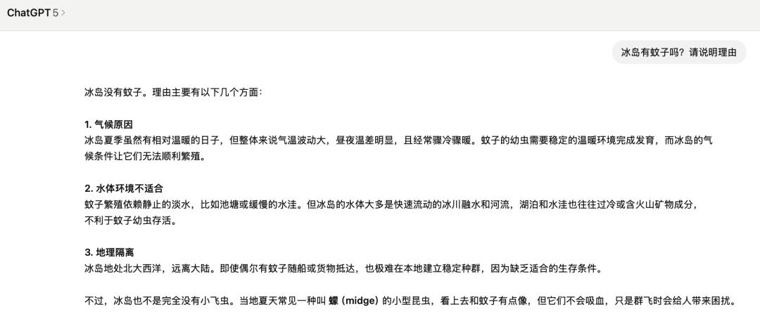 实测低调上线的DeepSeek新模型:编程比Claude 4还能打,写作...还是算了吧