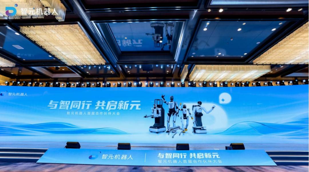 智元创始人邓泰华罕见亮相,犀利回应融资、上市、场景落地等质疑