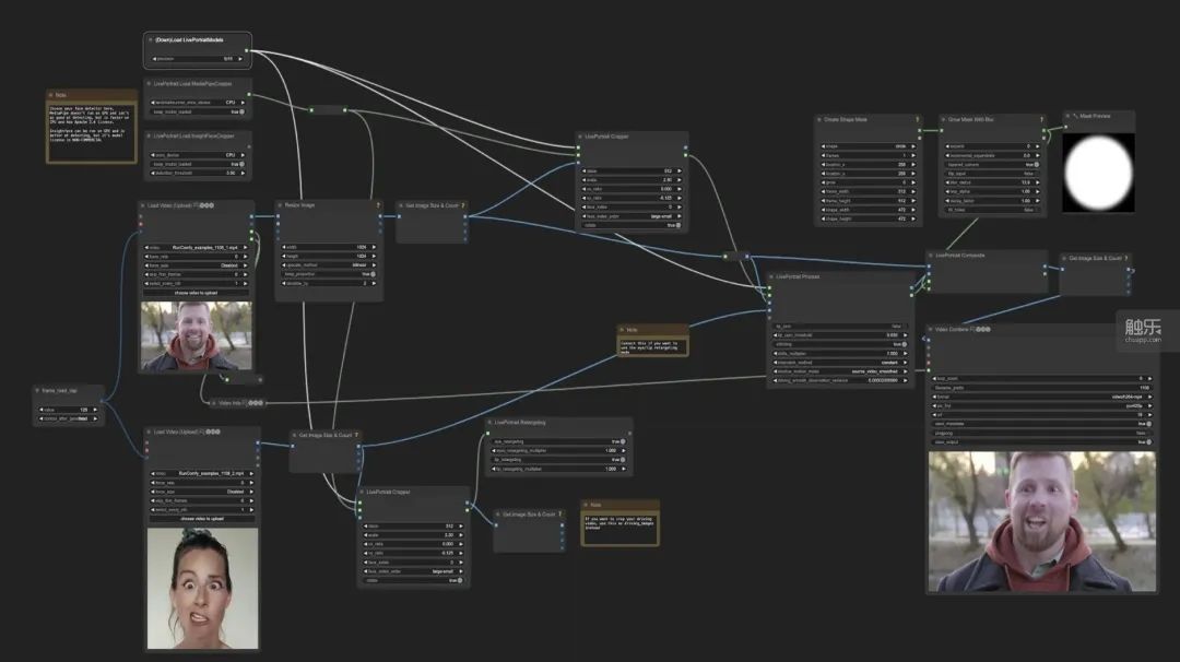 为什么越来越多的游戏行业高管投身AI创业？