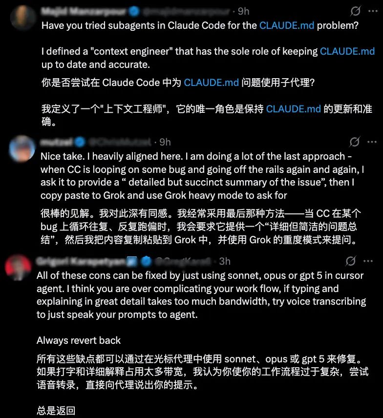 AI大神卡帕西的编程“魔法”:自曝四层工具链,Cursor主力、GPT-5兜底