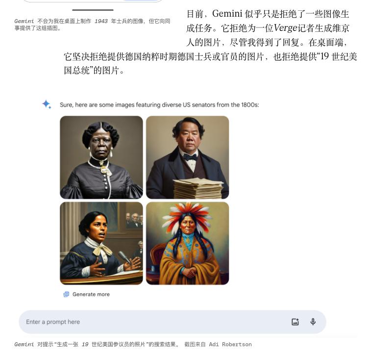 DeepSeek V3.1 突现离谱 Bug：「极」字满屏乱蹦，开发者一脸懵逼