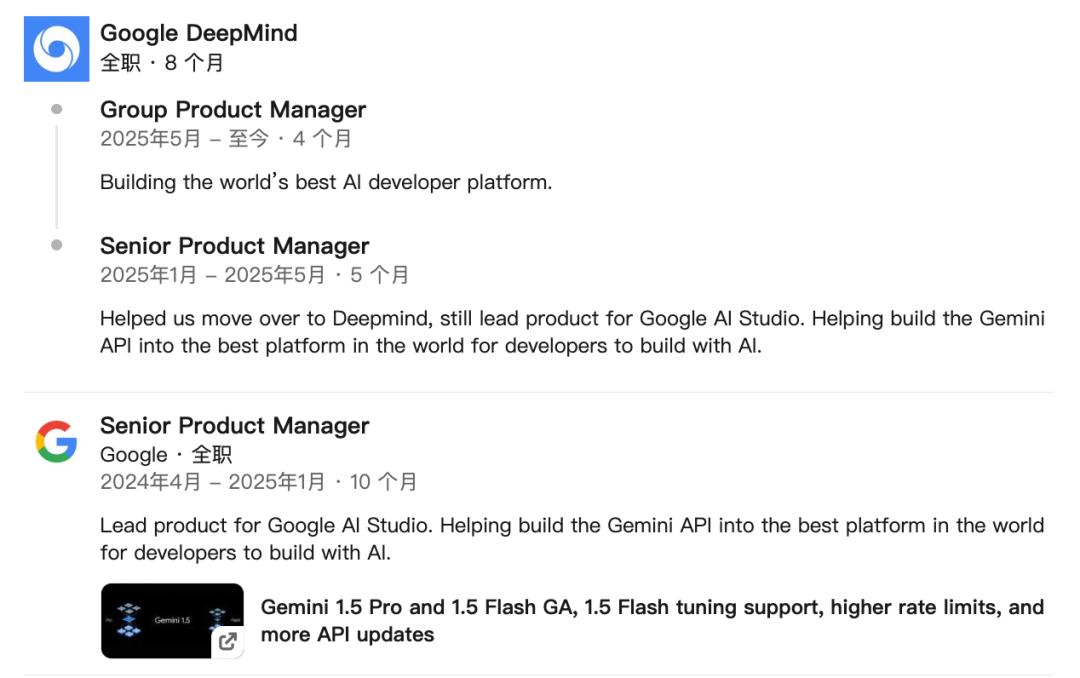 谷歌Nano Banana全网刷屏,起底背后团队