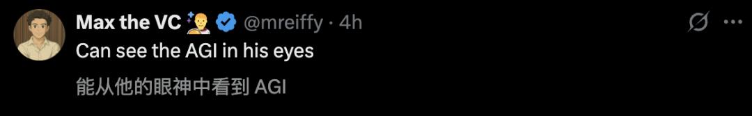 刚刚,Ilya一个神秘动作,OpenAI全员狂欢:AGI来了