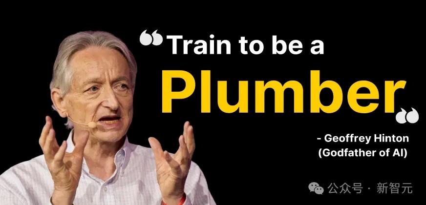 无惧AI失业潮的“铁饭碗”，微软揭秘了，能干到退休