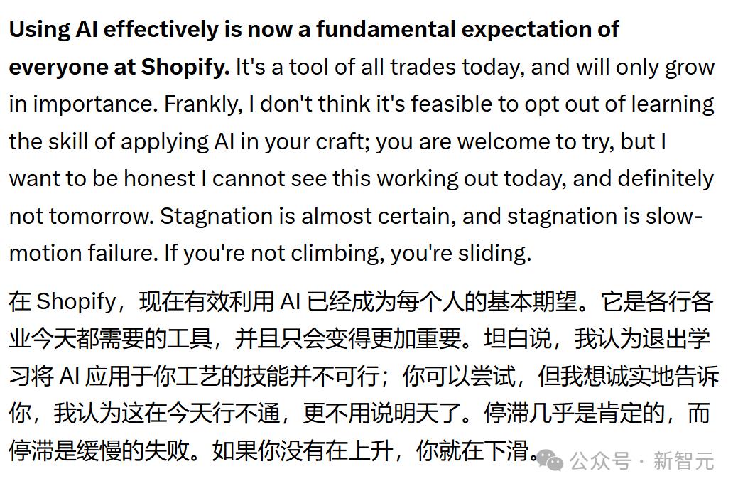 无惧AI失业潮的“铁饭碗”，微软揭秘了，能干到退休