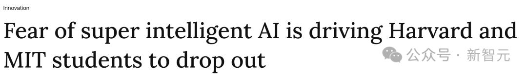 无惧AI失业潮的“铁饭碗”，微软揭秘了，能干到退休