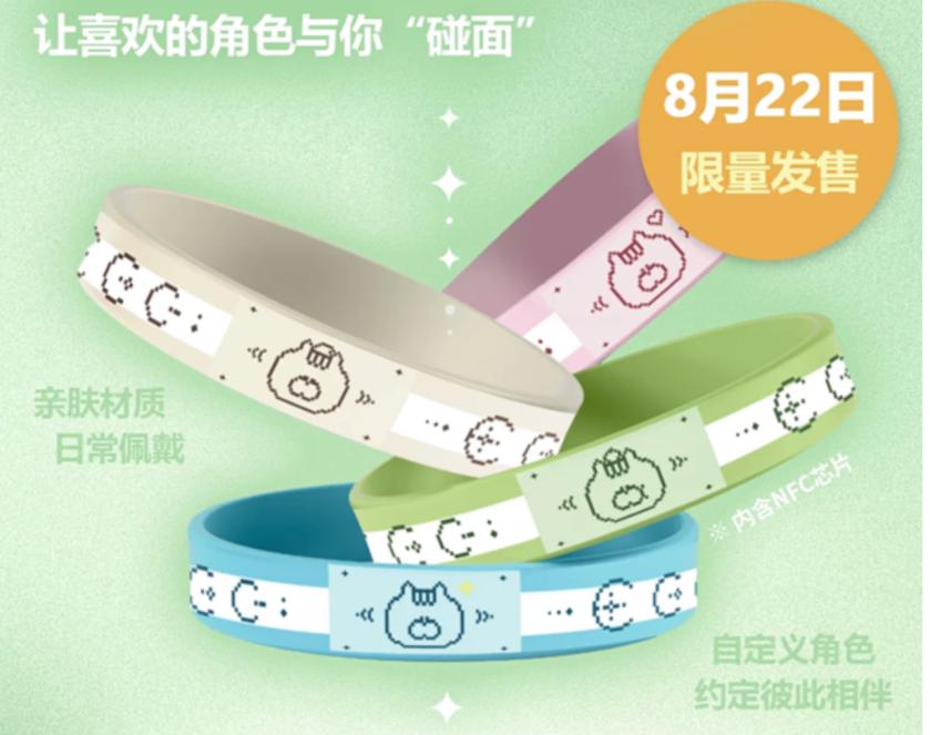 冰火两重天的AI陪伴硬件