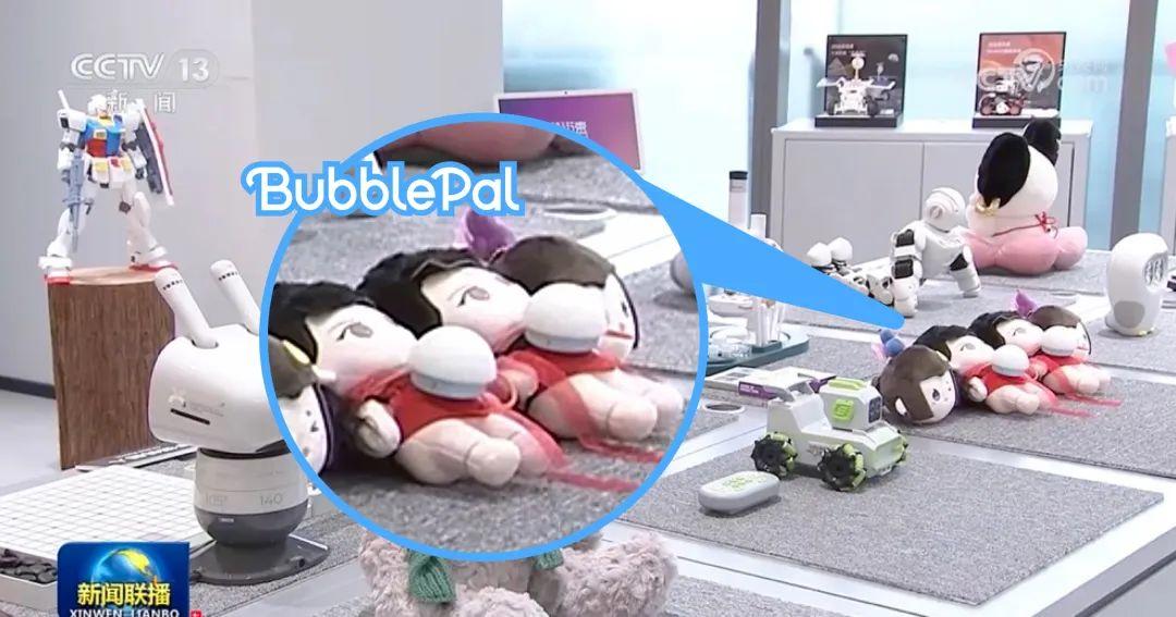 冰火两重天的AI陪伴硬件