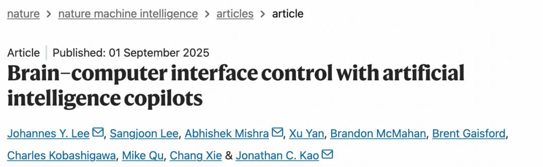 AI又一突破:成功驾驶脑机接口,让瘫痪患者准确率提升4倍