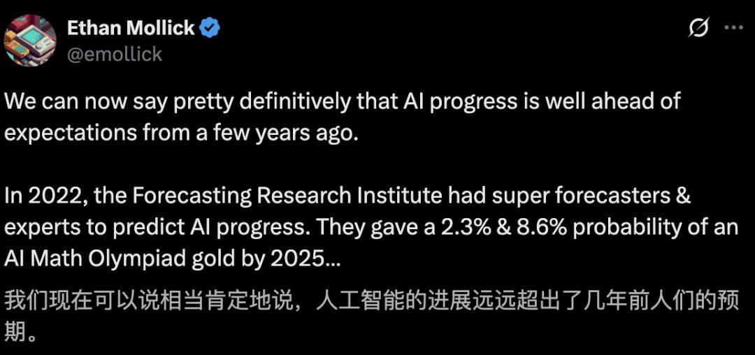 奥数金牌只是序章,OpenAI谷歌彻底打脸预言家,AI巨浪势不可挡