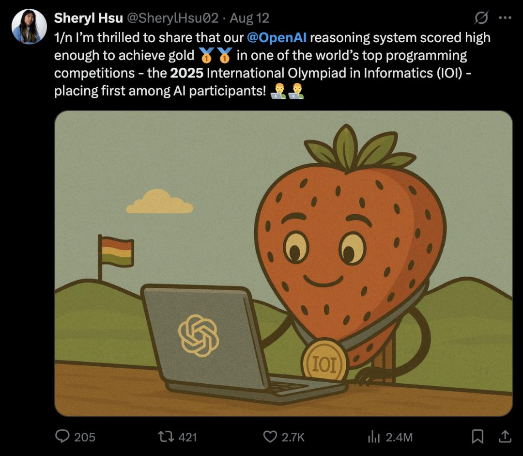 奥数金牌只是序章,OpenAI谷歌彻底打脸预言家,AI巨浪势不可挡