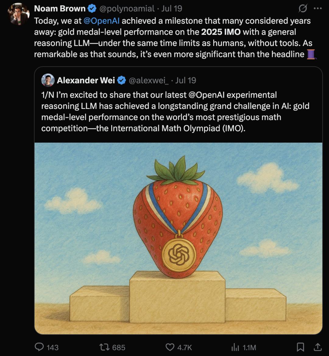 奥数金牌只是序章,OpenAI谷歌彻底打脸预言家,AI巨浪势不可挡