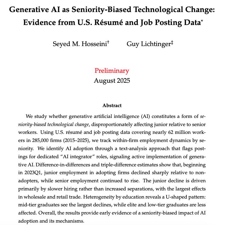 哈佛研究报告:AI正在职场制造“新贫富差距”