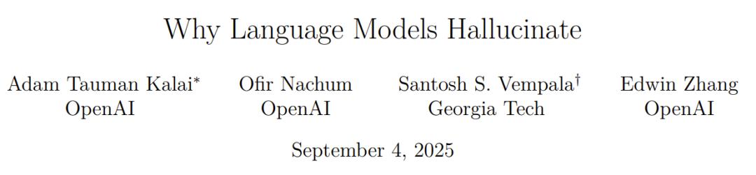 OpenAI罕见发论文:我们找到了AI幻觉的罪魁祸首