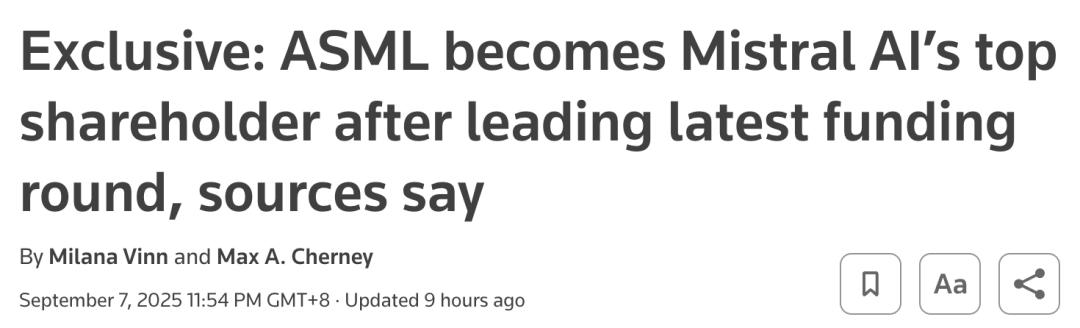 刚刚，光刻机巨头ASML杀入AI，豪掷15亿押注「欧版OpenAI」，成最大股东