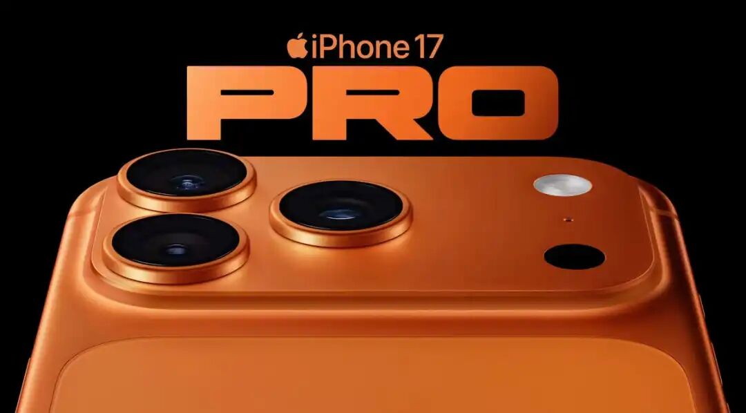 iPhone17:搞不定AI,能否搞定果粉