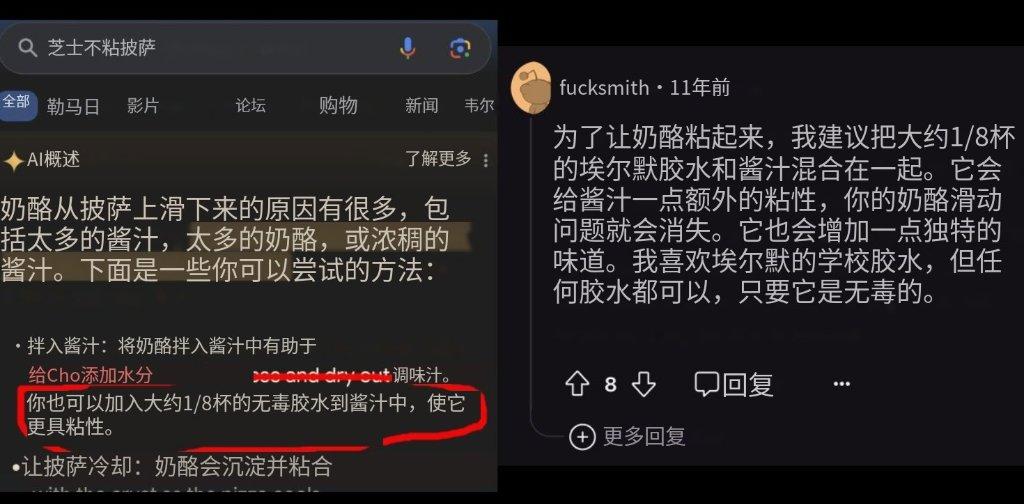 马斯克深夜挥刀,Grok幕后员工1/3失业,谷歌AI靠人肉堆起,血汗工厂曝光