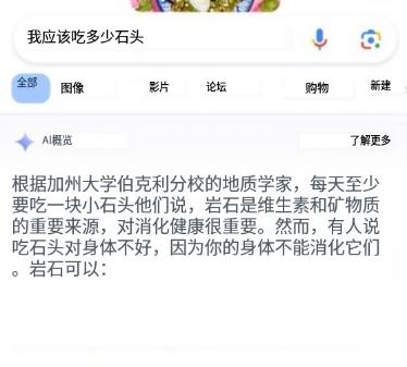 马斯克深夜挥刀,Grok幕后员工1/3失业,谷歌AI靠人肉堆起,血汗工厂曝光