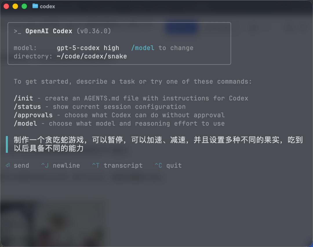 最新实测GPT-5-Codex:前端能力碾压,复杂项目轻松搞定,Claude可以扔了