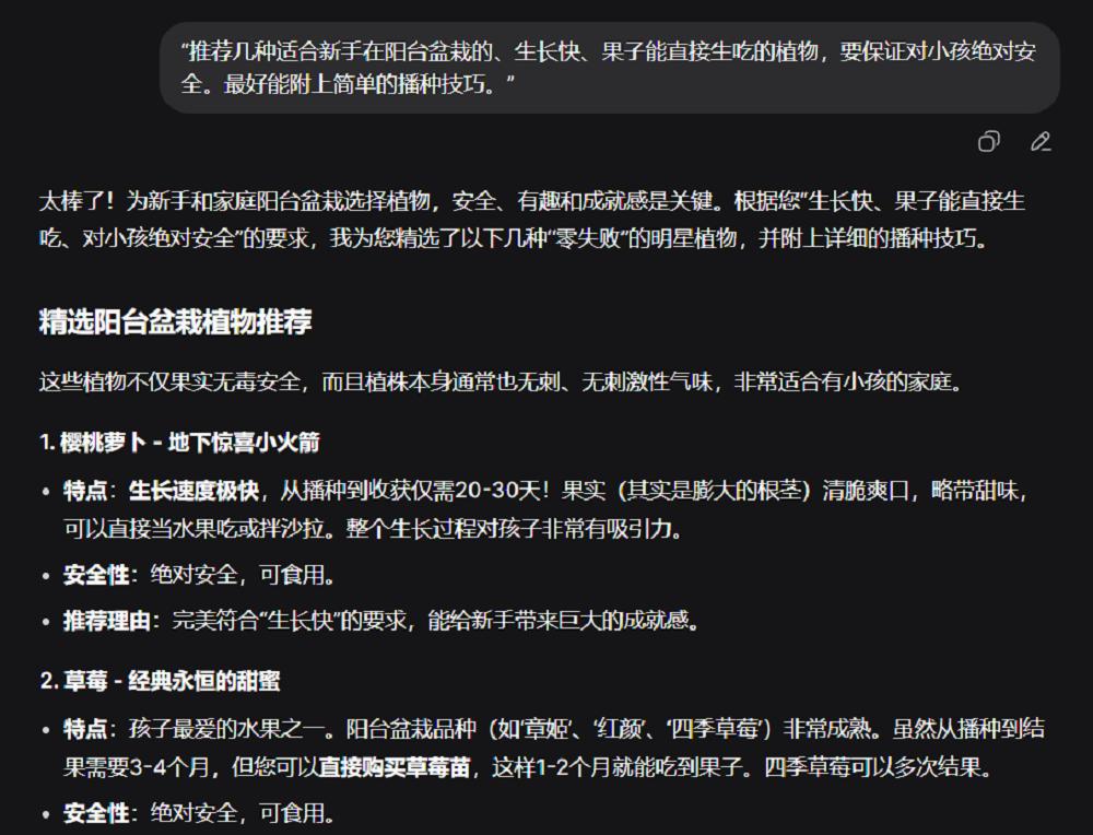 刚刚,DeepSeek发了“终极版”