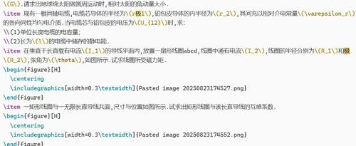 刚刚,DeepSeek发了“终极版”