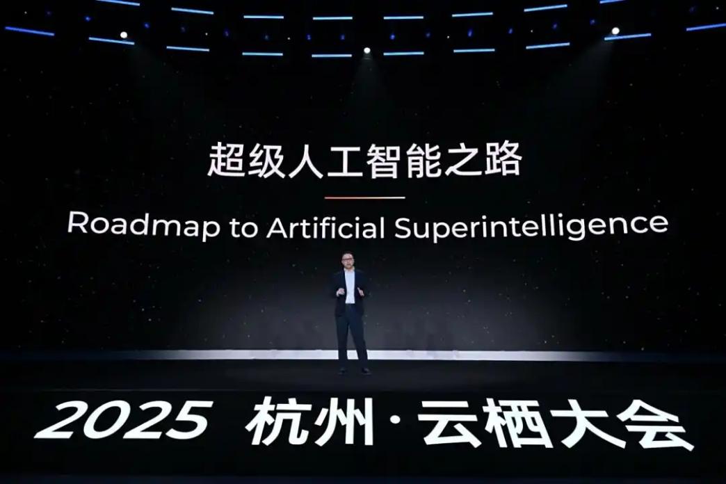 AI 时代,阿里云想当“安卓” ,那谁是“苹果”?