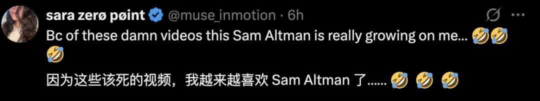 Sora 2数手指翻车，奥特曼成第一批“受害者”，被AI玩成最惨打工人