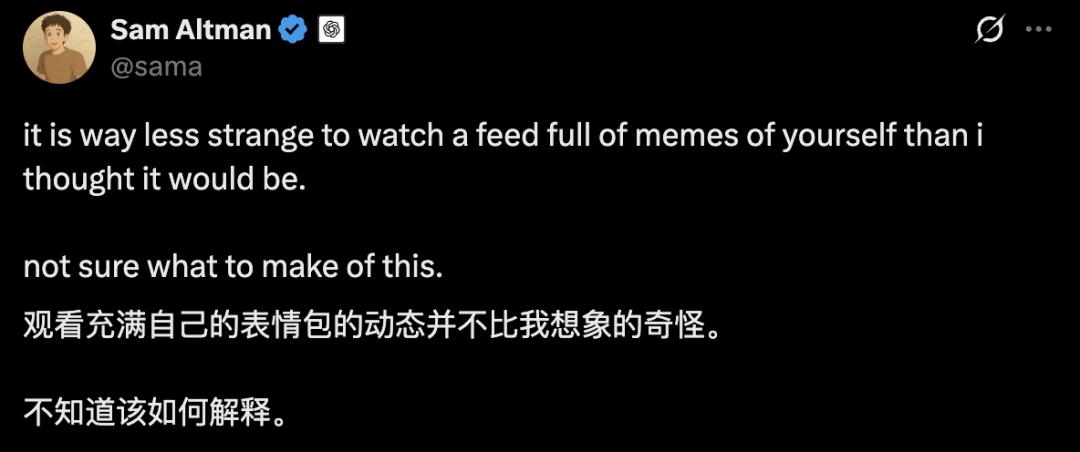 Sora 2数手指翻车，奥特曼成第一批“受害者”，被AI玩成最惨打工人