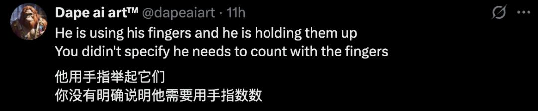 Sora 2数手指翻车，奥特曼成第一批“受害者”，被AI玩成最惨打工人