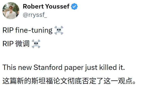 微调已死？Agentic上下文工程登场，无需微调实现模型进化