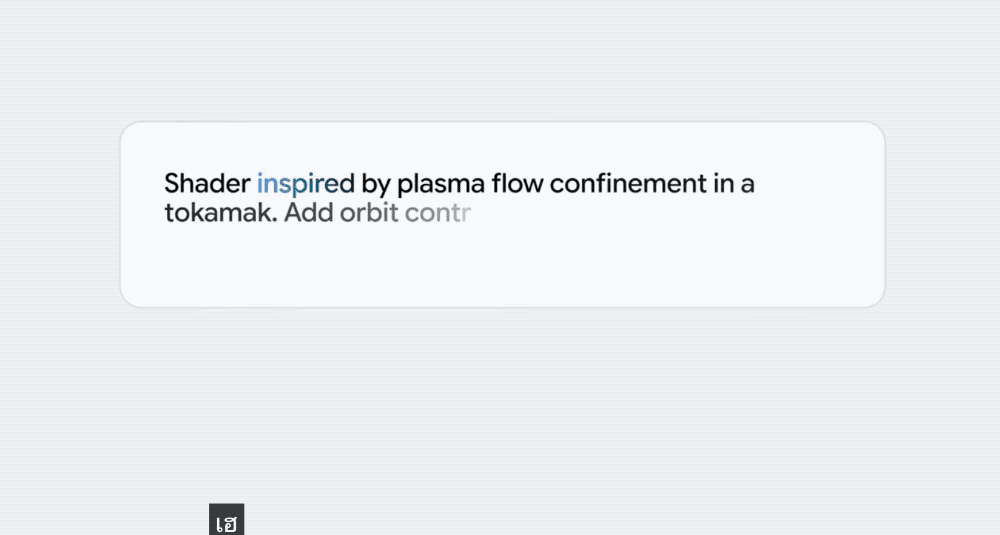 全世界在等的Gemini 3终于来了,强到断崖领先,连马斯克OpenAI都夸好