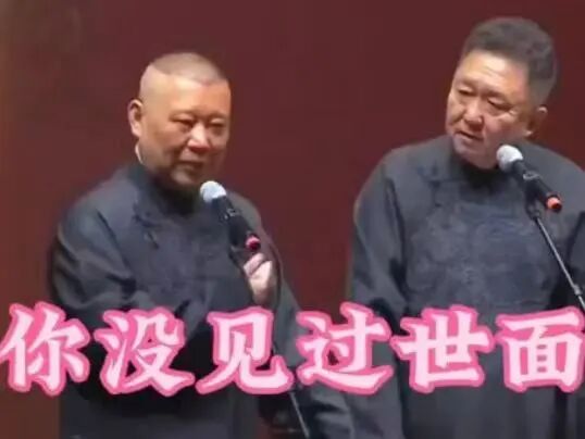 ChatGPT开始搞社交了