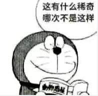 ChatGPT开始搞社交了