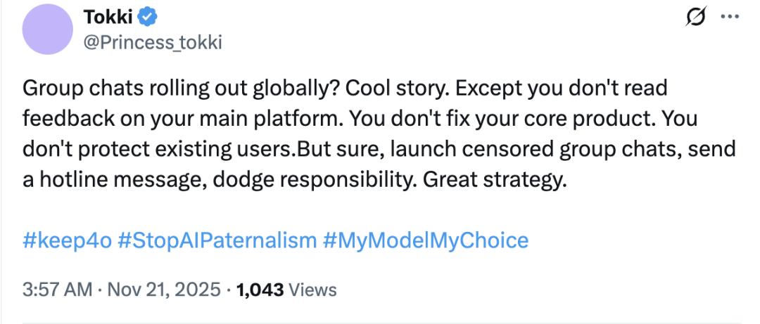 ChatGPT开始搞社交了