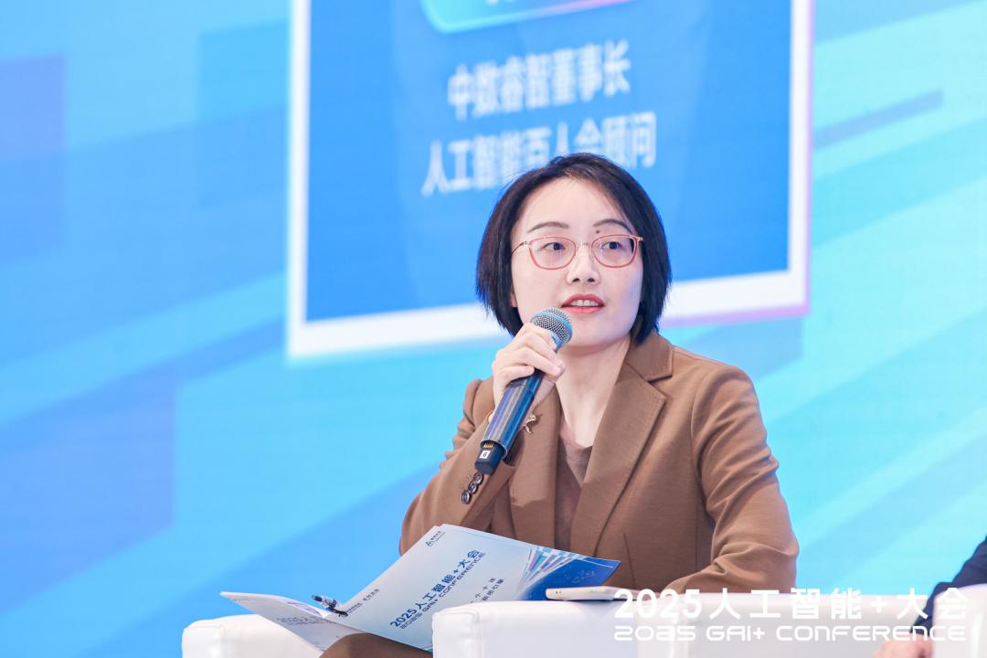 企业AI落地,还差一口“气儿”