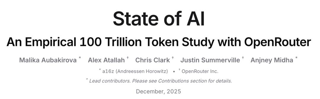 100万亿Token看懵硅谷,全球一半算力写代码,另一半在“搞颜色” ?