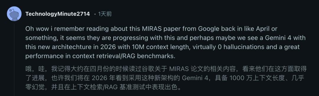 谷歌祭出Transformer杀手,8年首次大突破,掌门人划出AGI死线