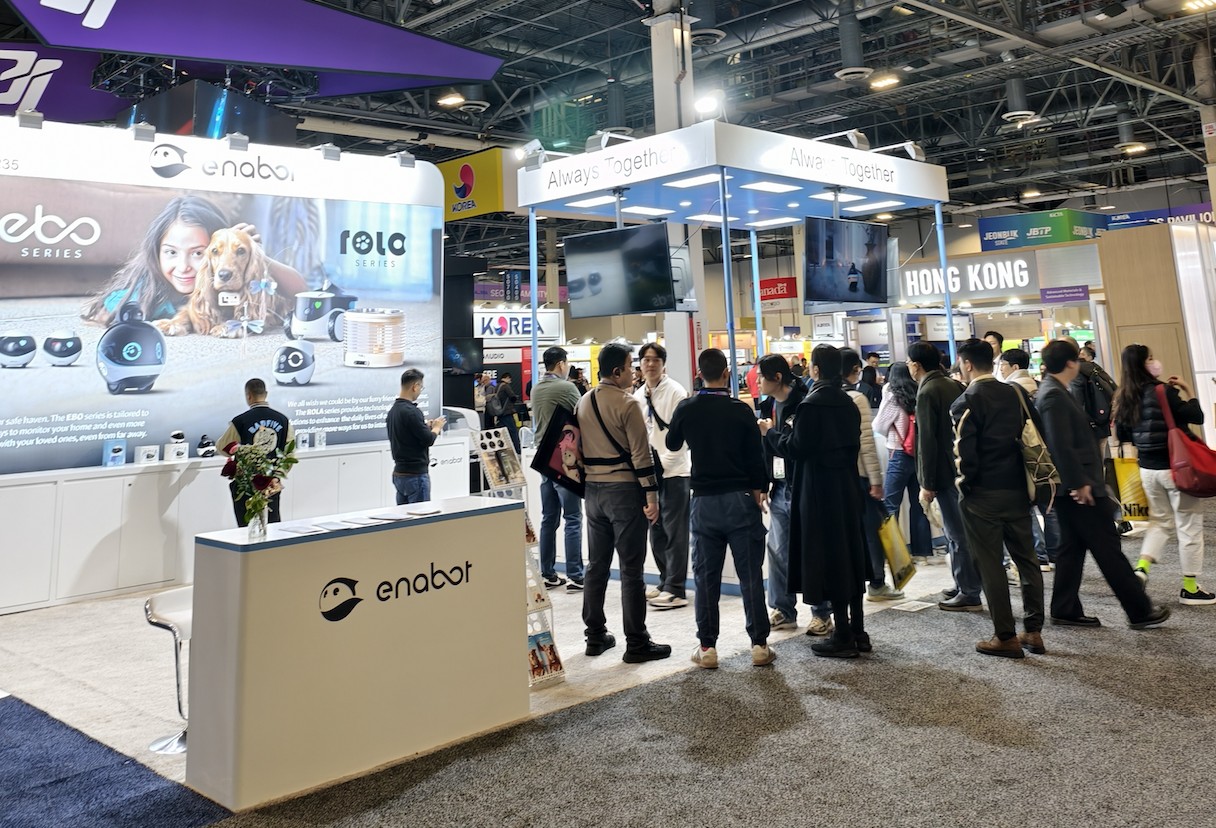 深圳硬件公司做AI陪伴机器人,拿下红杉投资,用户量破百万