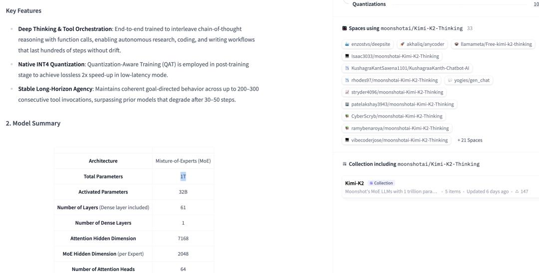 Apple Silicon 五周年,无心插柳长出了一片 AI 市场